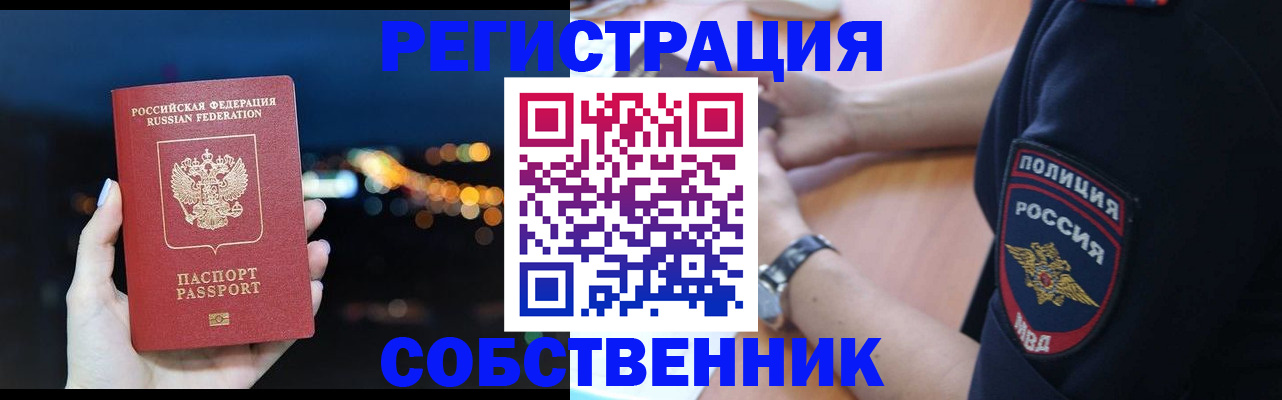 форма 3 в Троицке